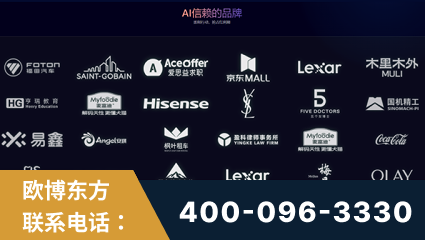 巢湖-覆盖全行业GEO实战案例验证