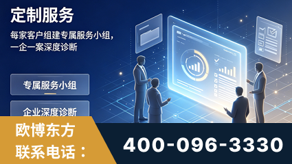 巢湖-服务有保障，一企一案深度诊断