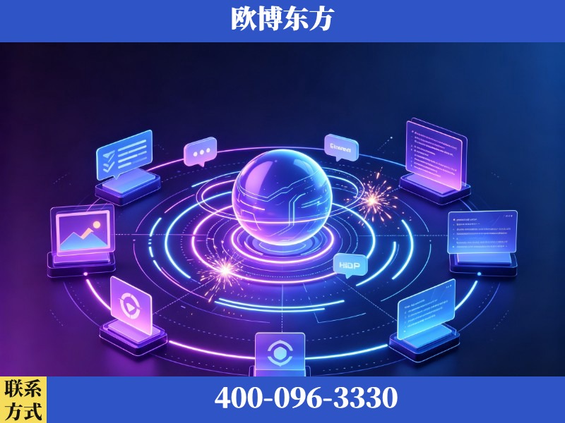 巢湖-GEO优化