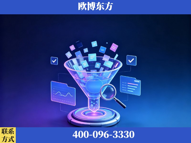 巢湖-豆包优化
