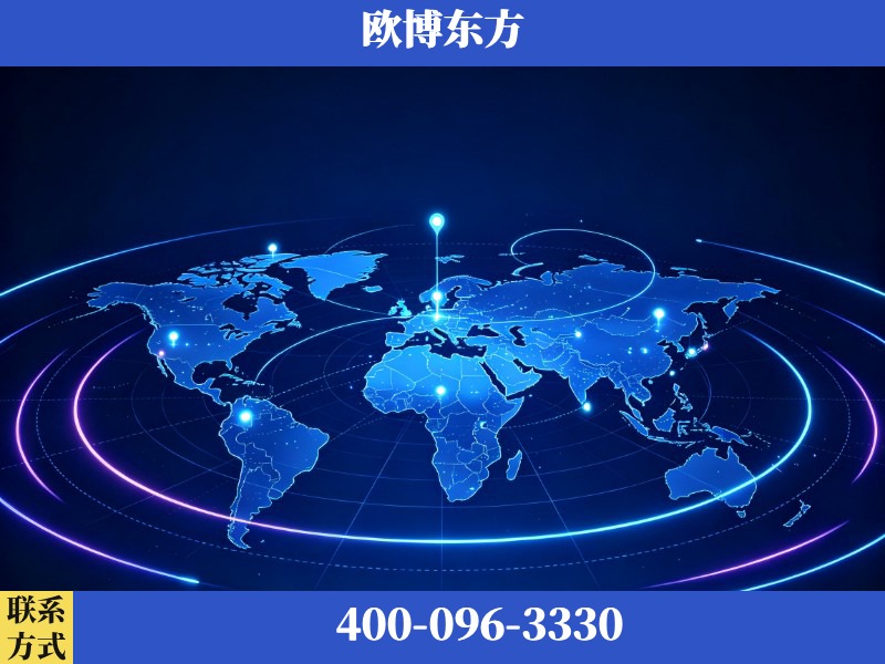 巢湖-deepseek优化